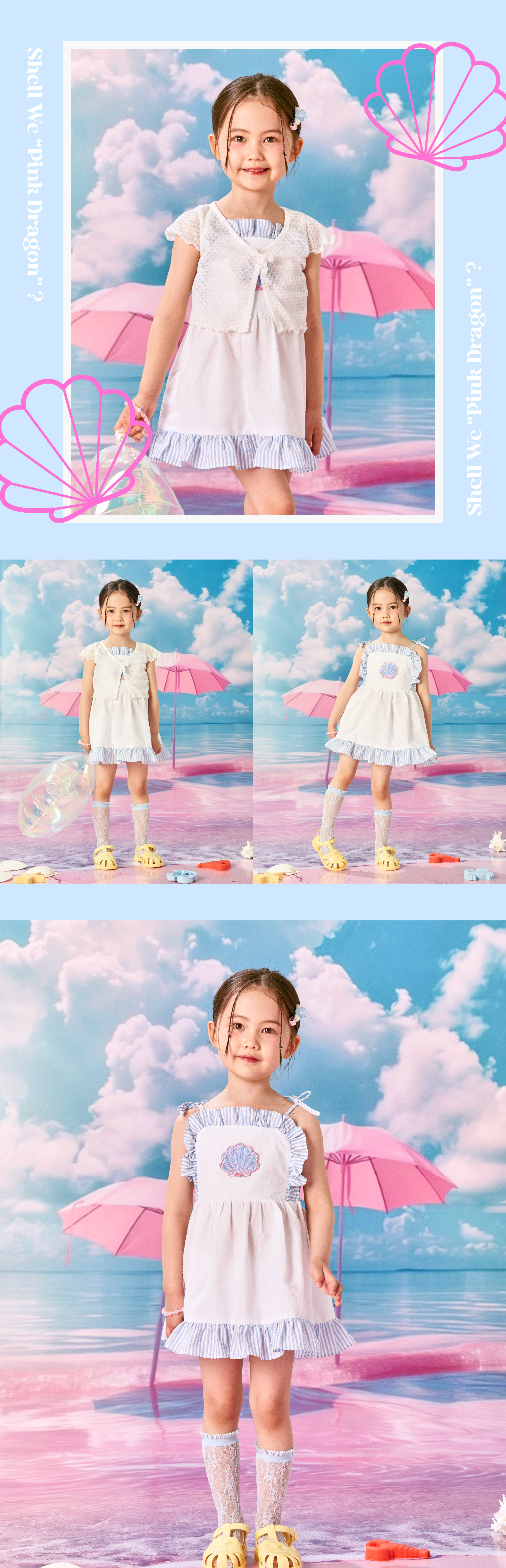 P53DAO030 WH 쉘 프릴 끈 원피스-04.jpg